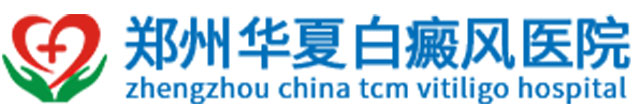 ֣ݻҽҽԺ绰
